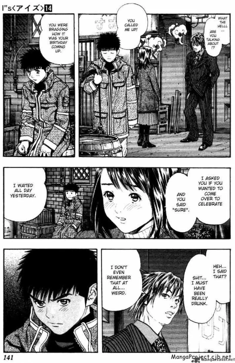 I"S Chapter 131 page 4