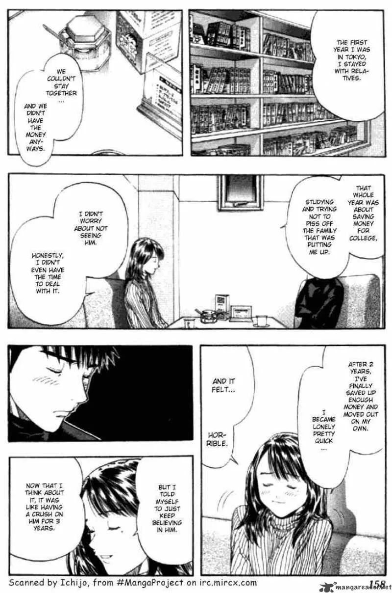 I"S Chapter 131 page 20