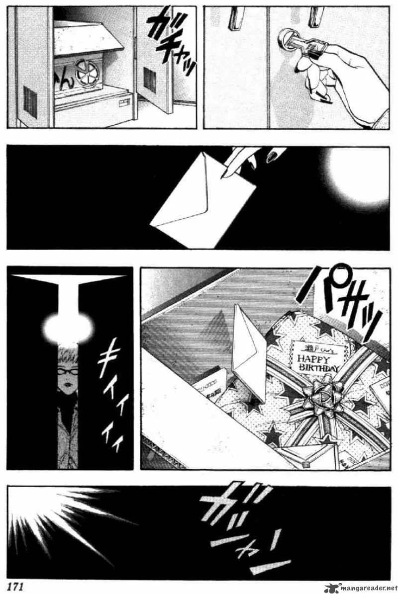 I"S Chapter 132 page 11