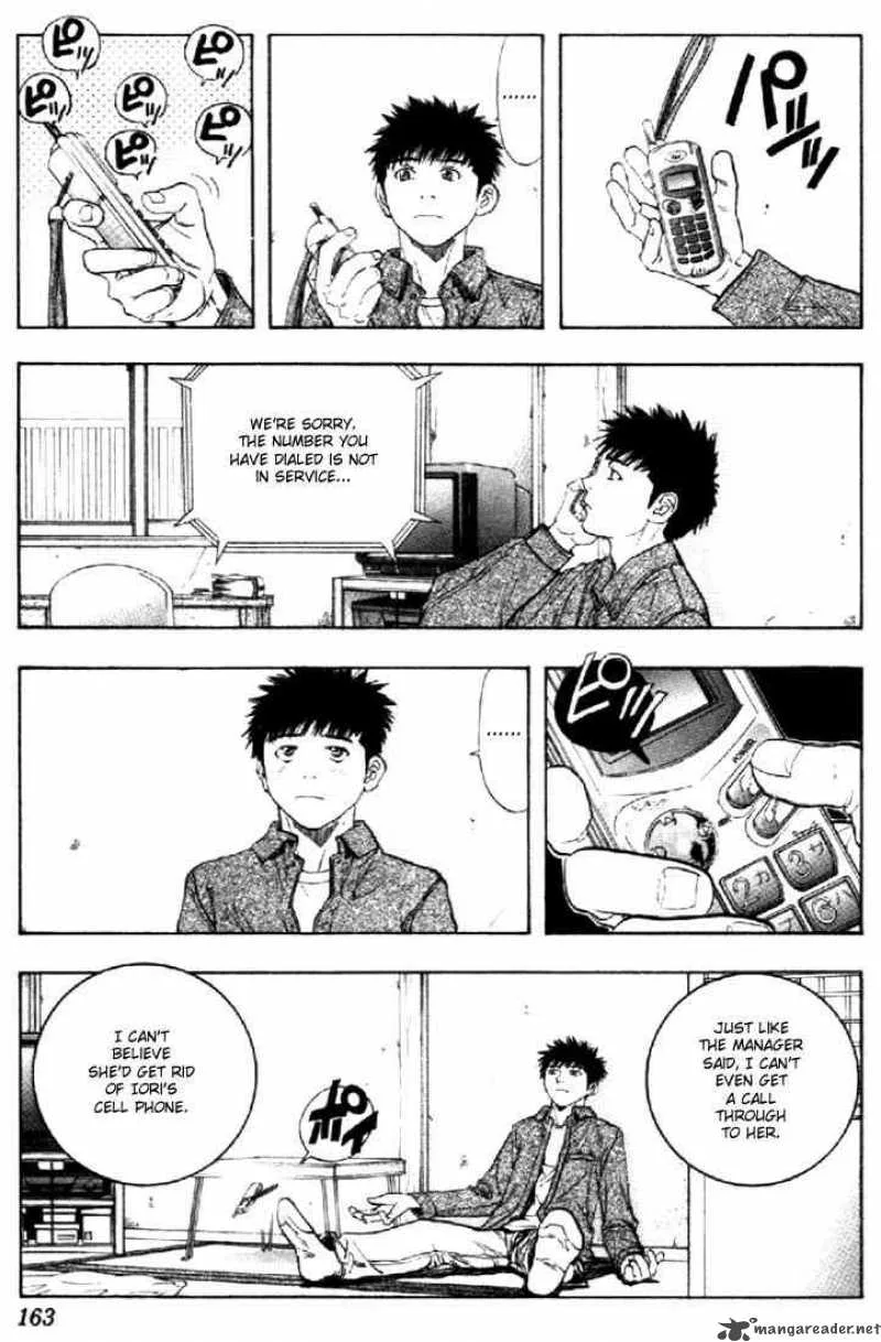 I"S Chapter 132 page 3