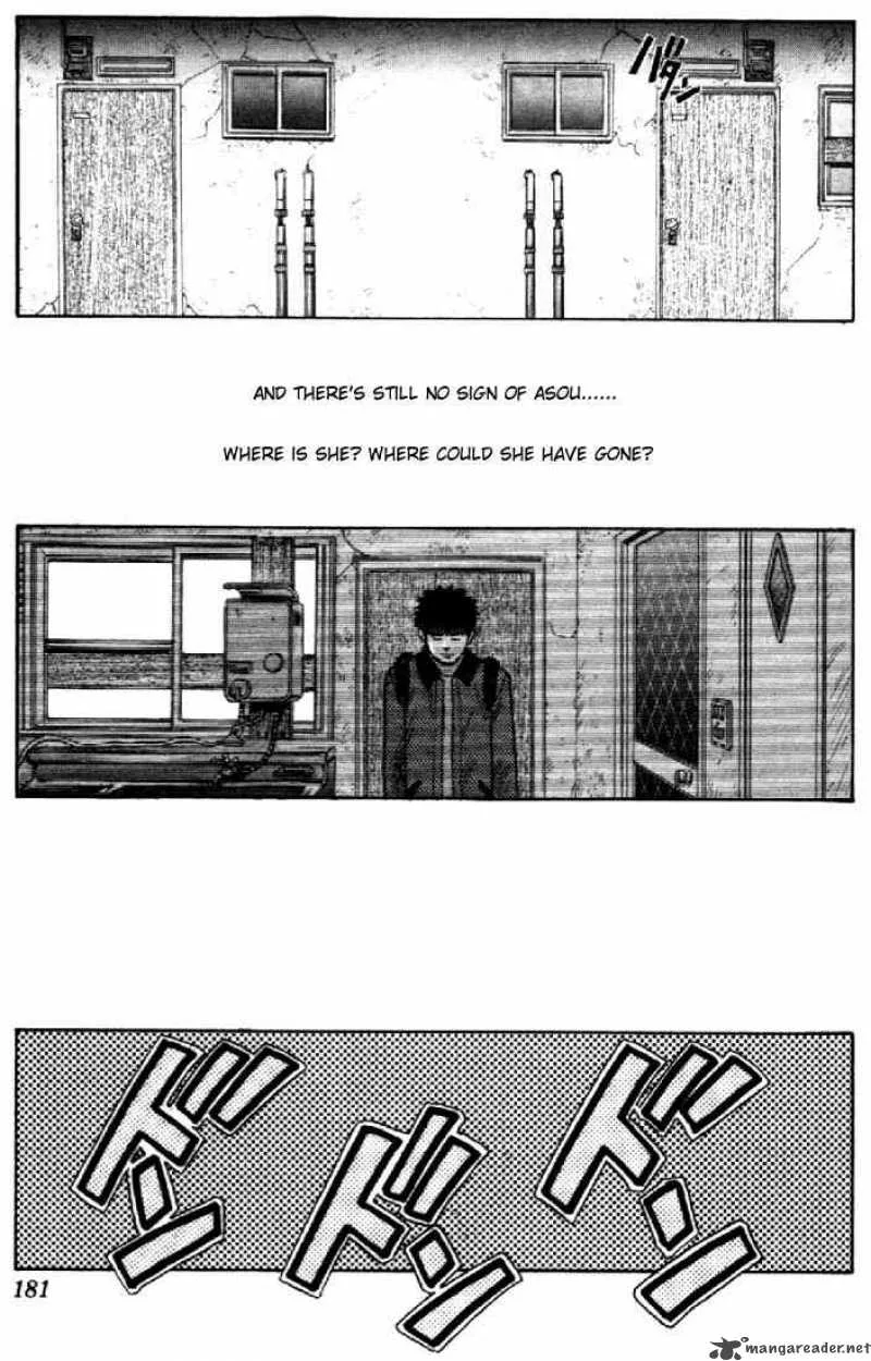 I"S Chapter 133 page 7