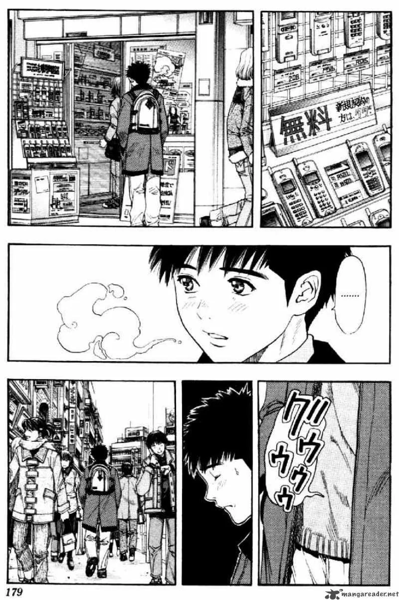 I"S Chapter 133 page 5