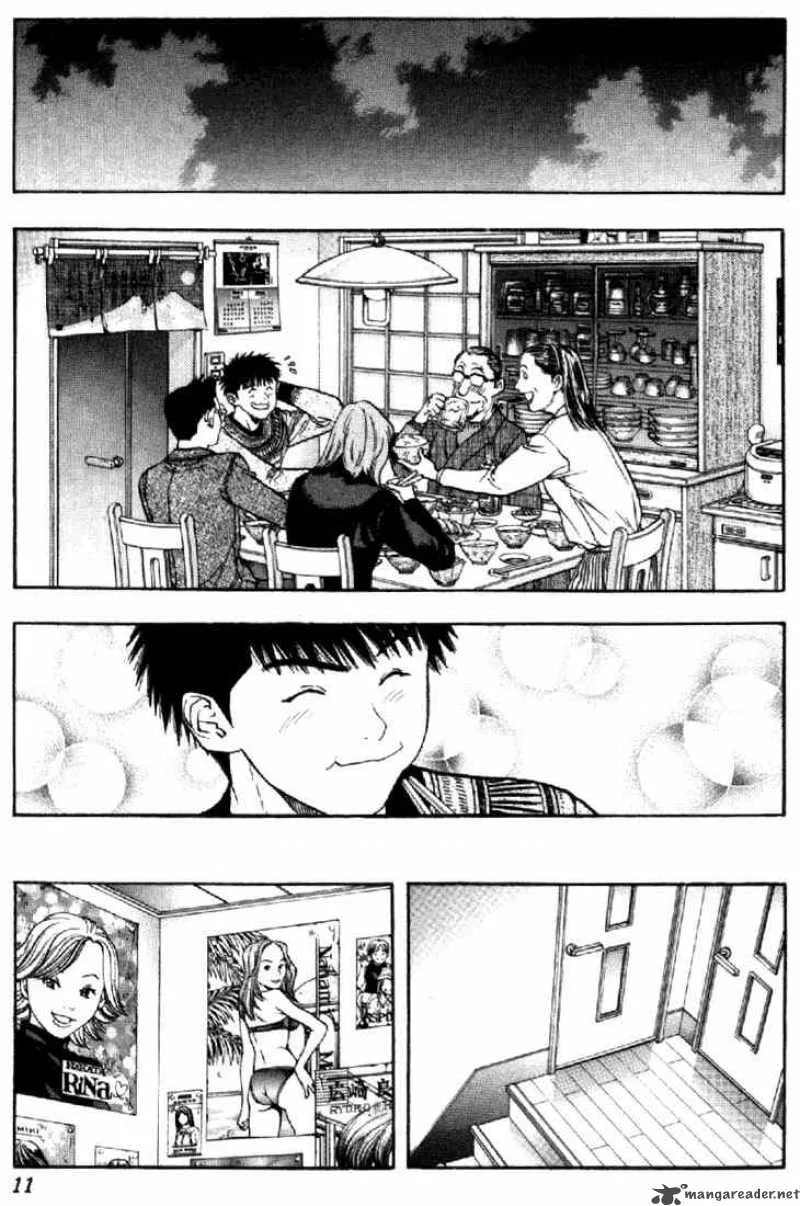 I"S Chapter 134 page 9