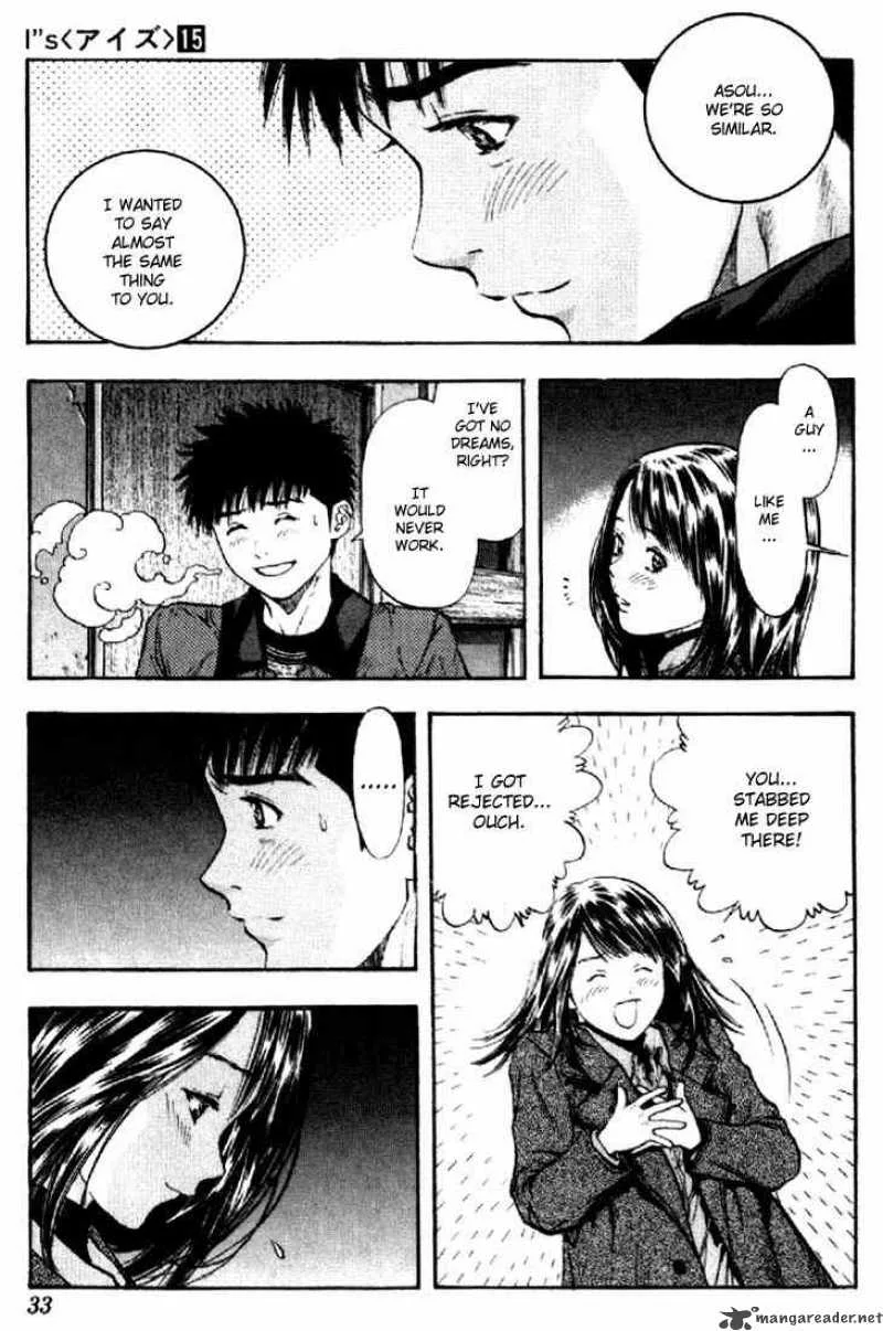 I"S Chapter 135 page 11
