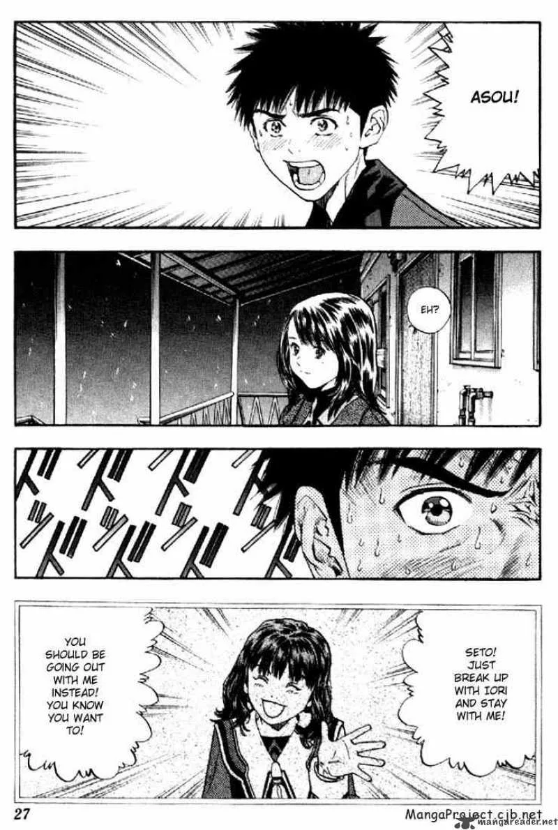 I"S Chapter 135 page 5
