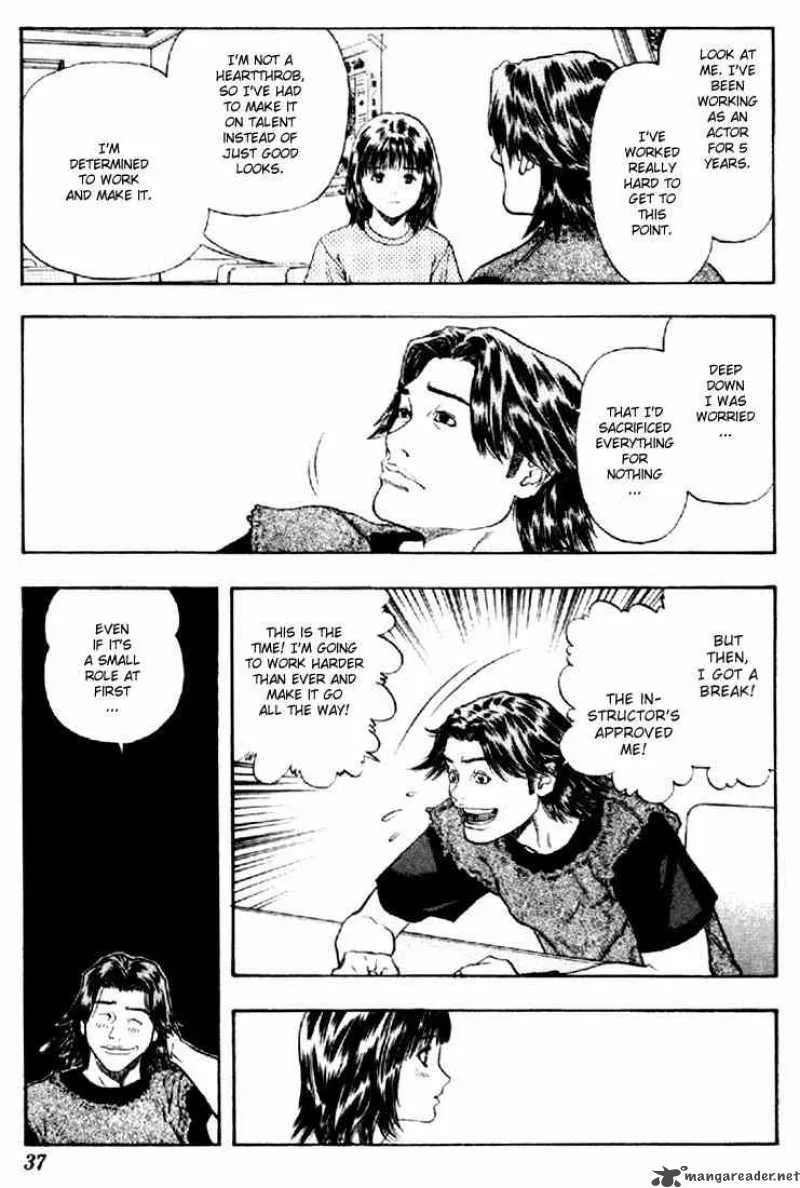 I"S Chapter 135 page 15