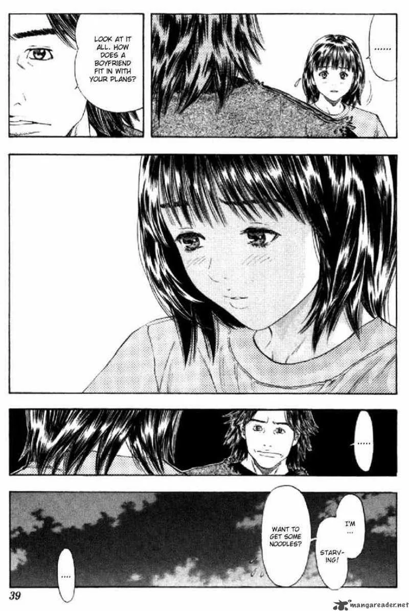 I"S Chapter 135 page 17