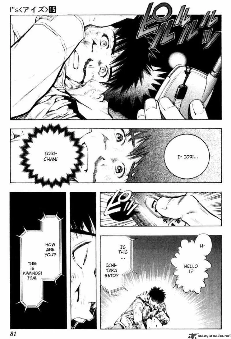 I"S Chapter 137 page 21