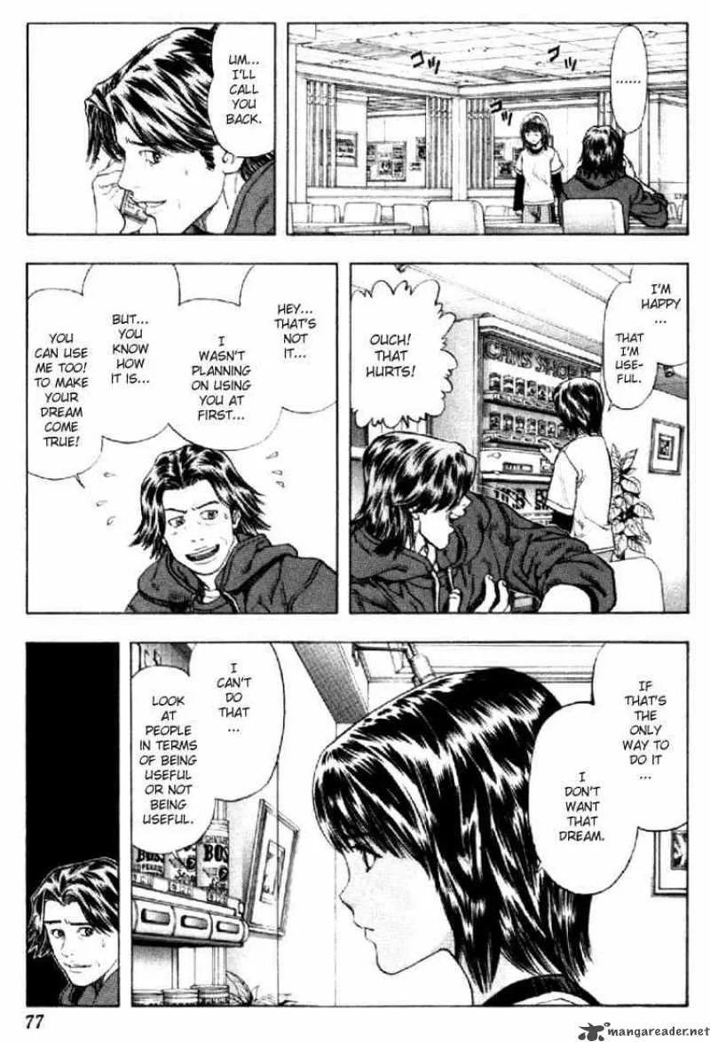 I"S Chapter 137 page 17