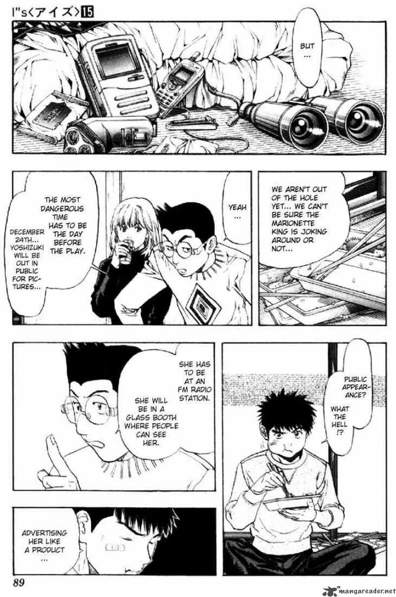 I"S Chapter 138 page 7