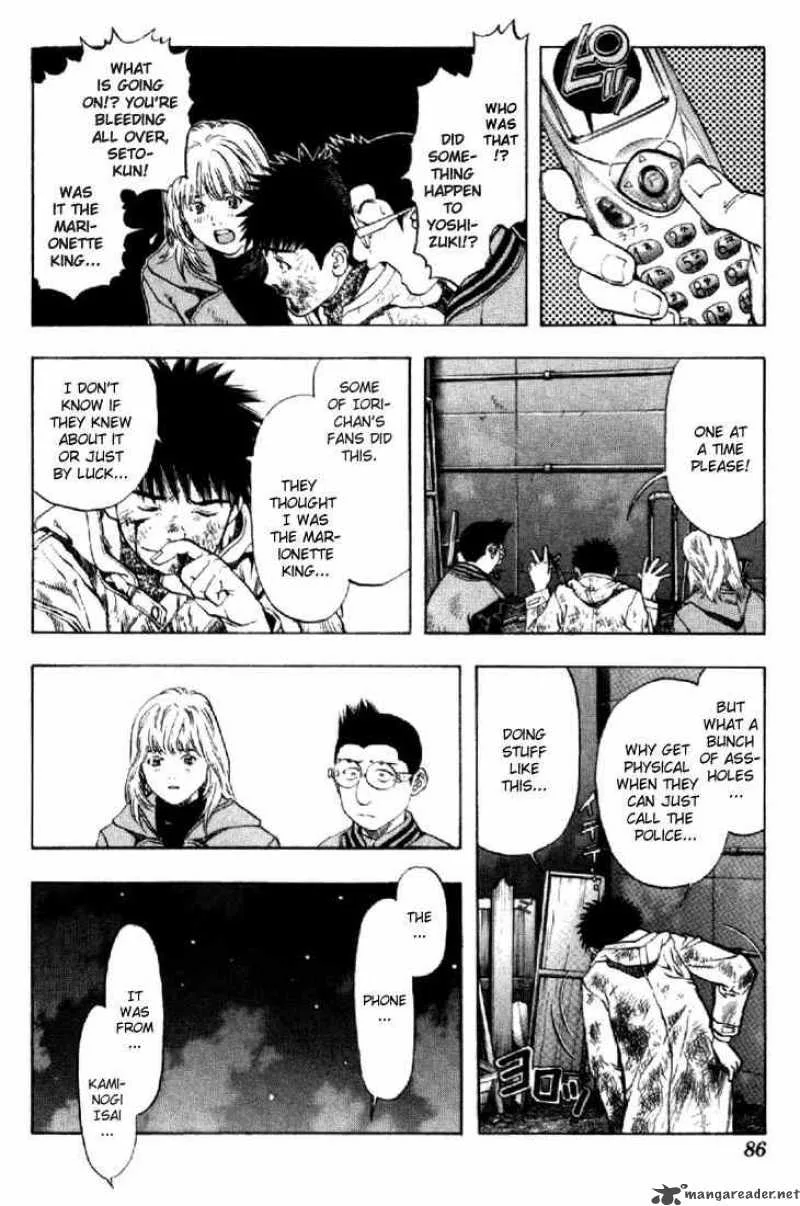 I"S Chapter 138 page 4