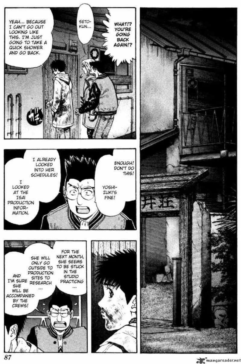 I"S Chapter 138 page 5