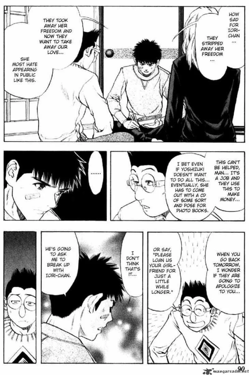 I"S Chapter 138 page 8