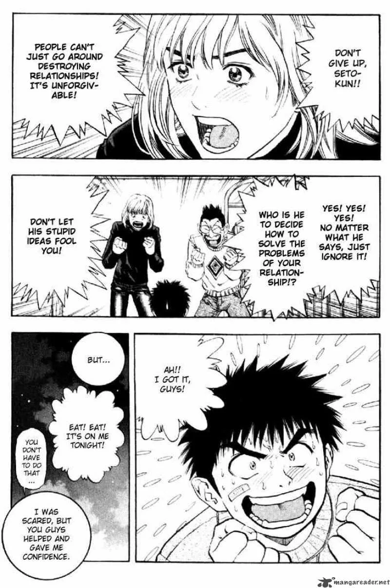 I"S Chapter 138 page 9