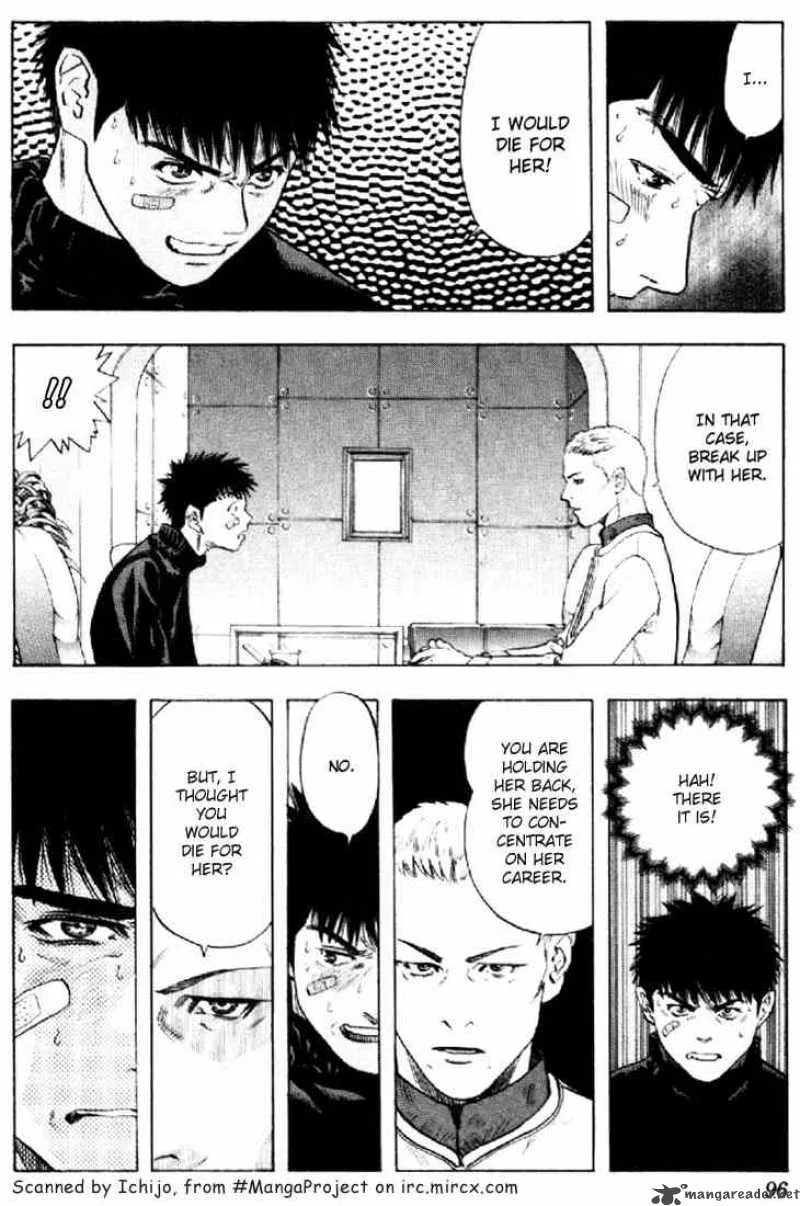 I"S Chapter 138 page 14