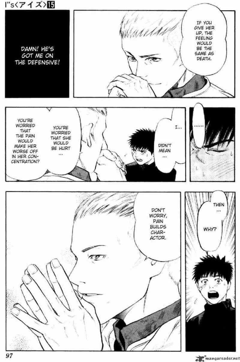 I"S Chapter 138 page 15
