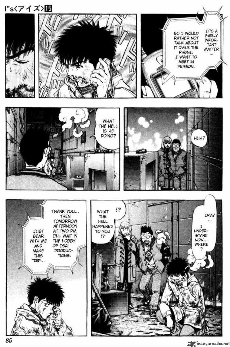 I"S Chapter 138 page 3