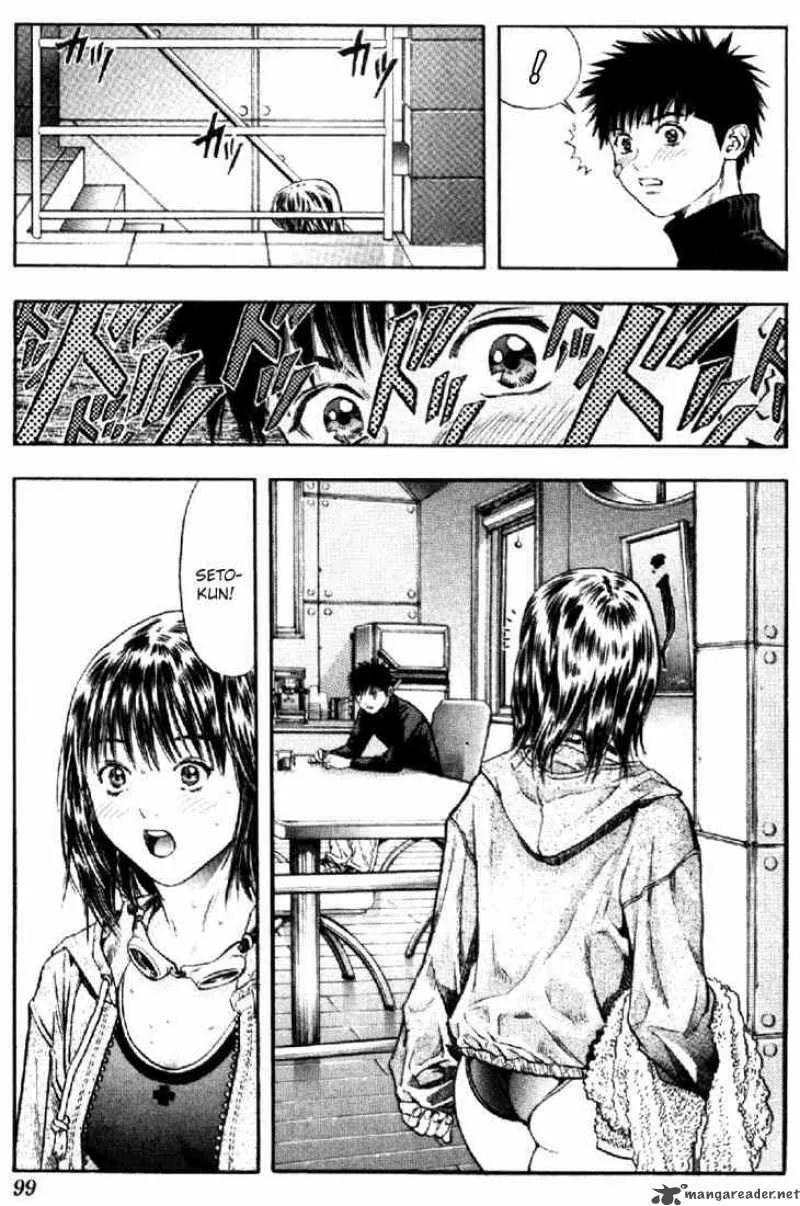I"S Chapter 138 page 17