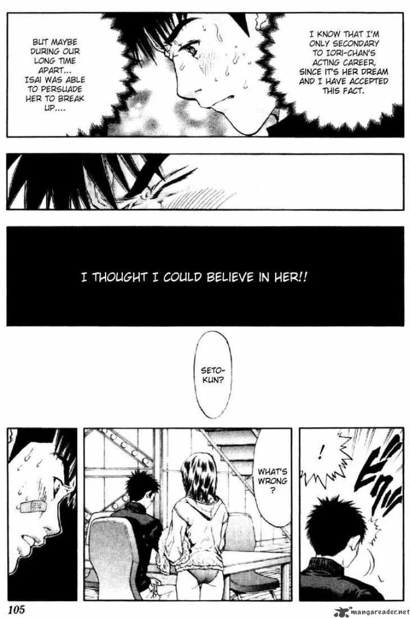 I"S Chapter 139 page 5