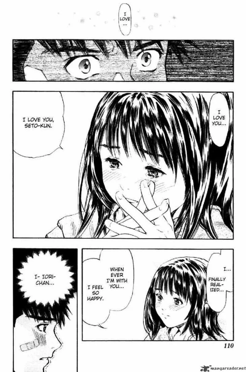 I"S Chapter 139 page 10