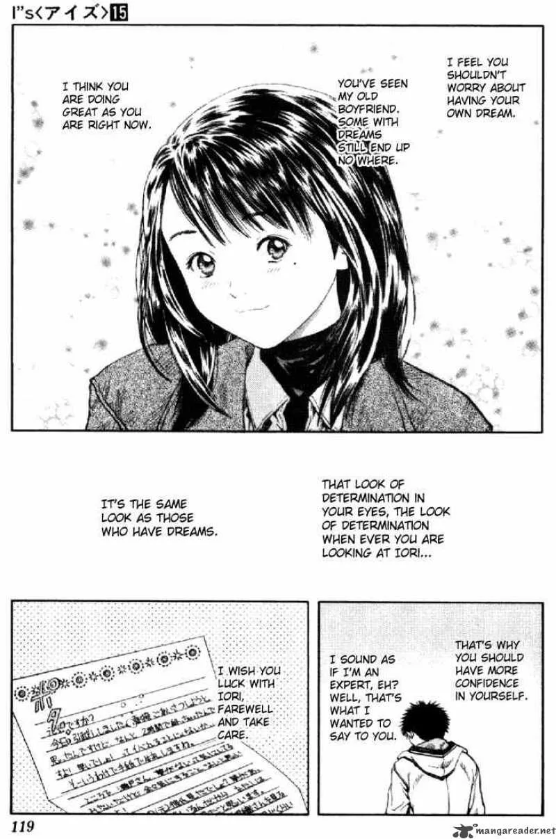 I"S Chapter 139 page 19