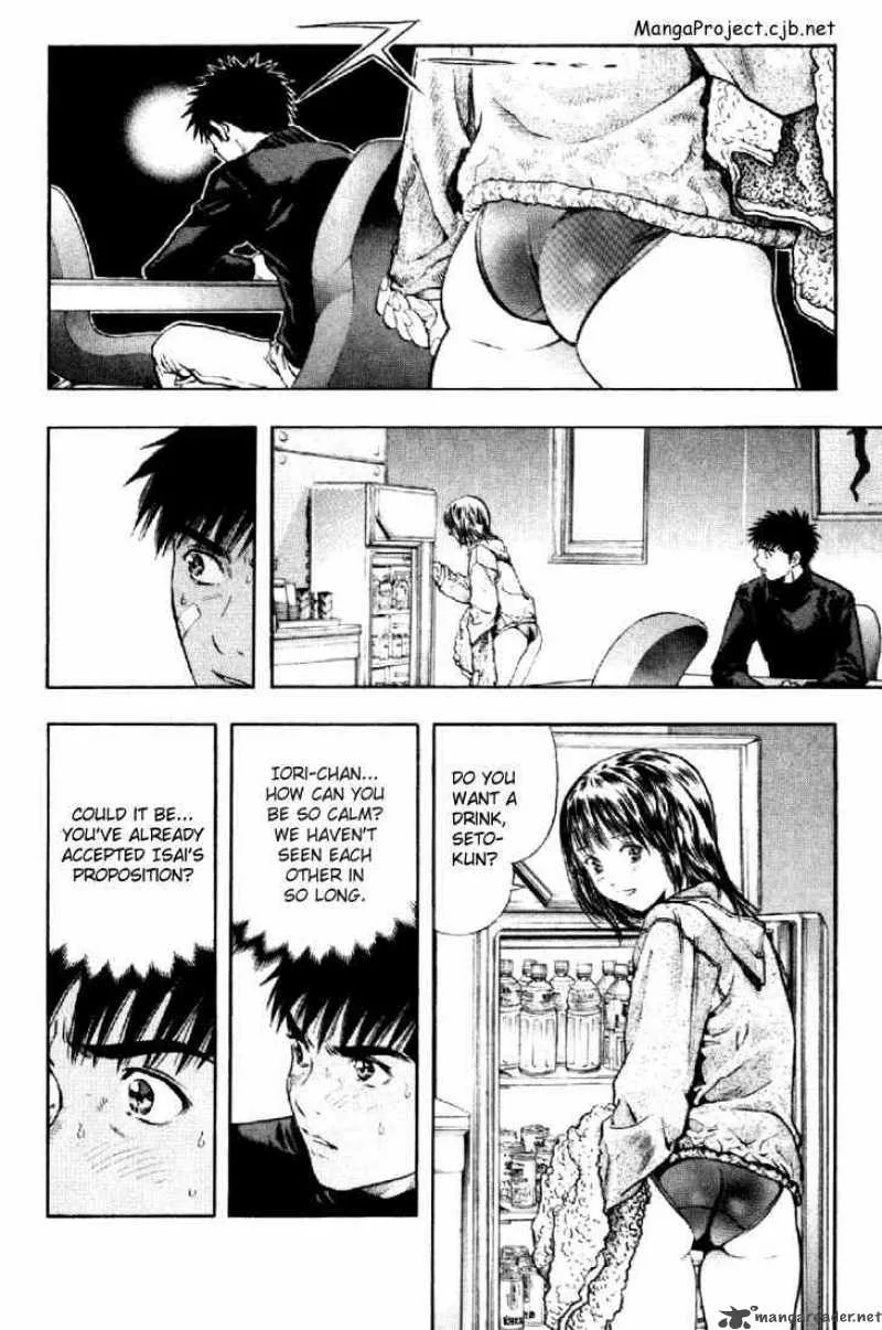 I"S Chapter 139 page 4