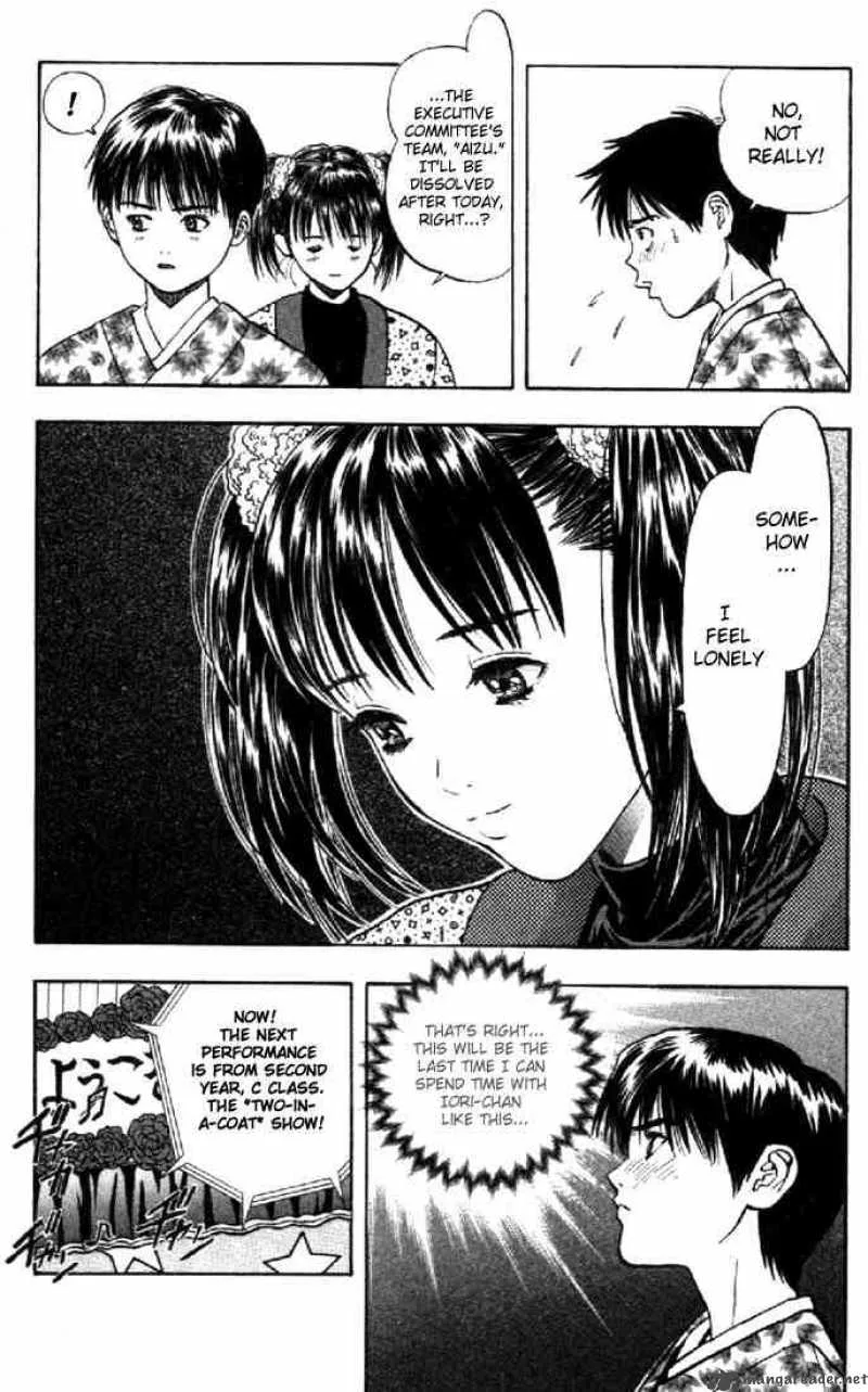 I"S Chapter 14 page 7