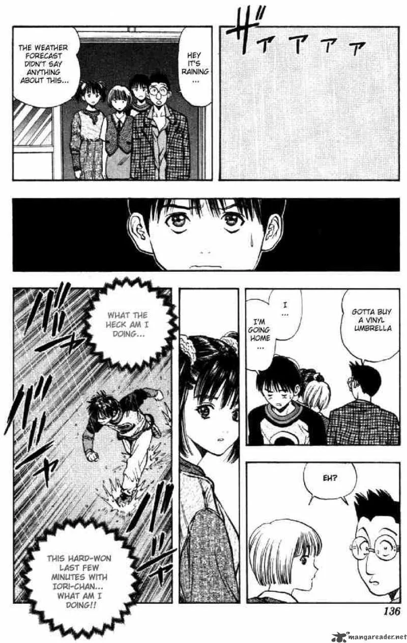 I"S Chapter 14 page 12