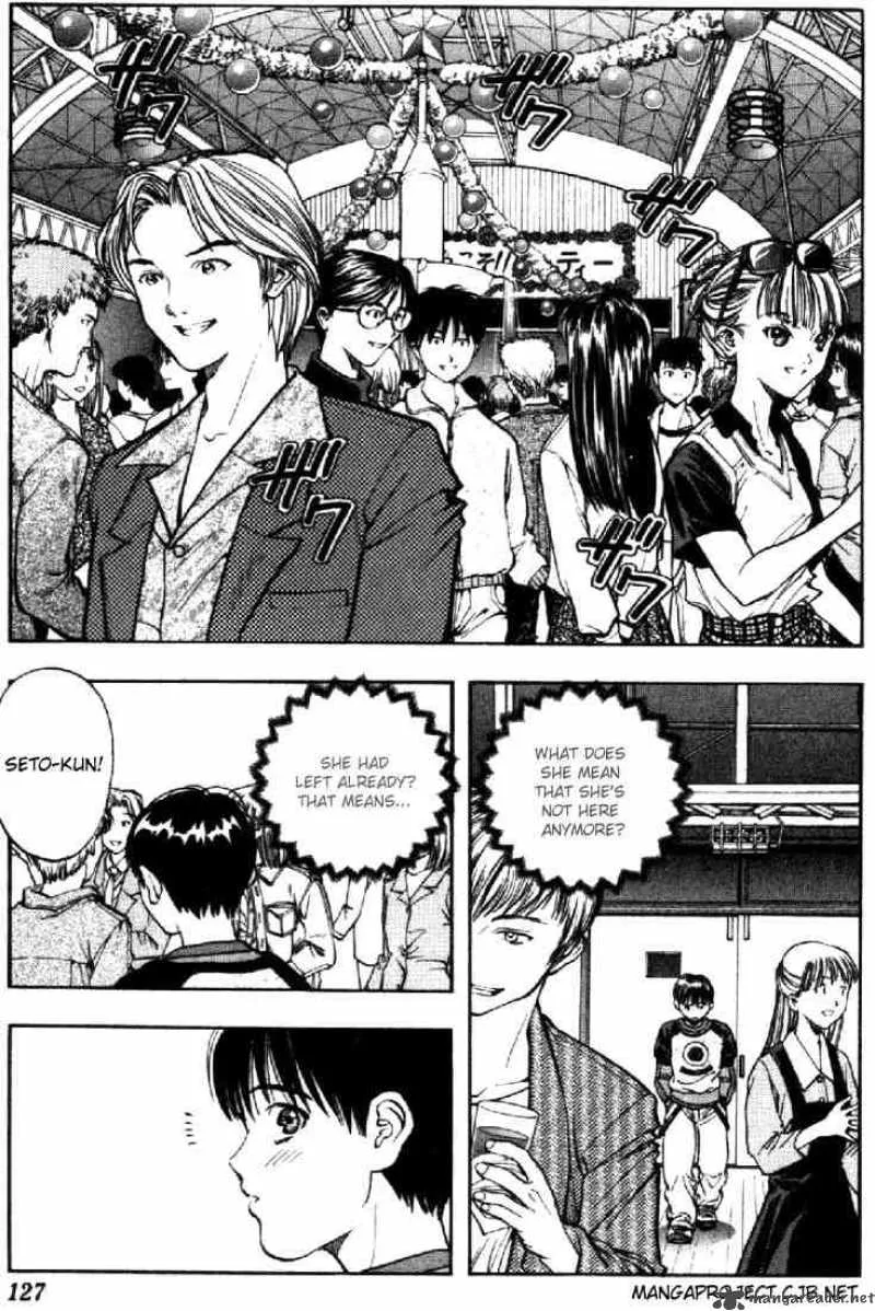 I"S Chapter 14 page 3