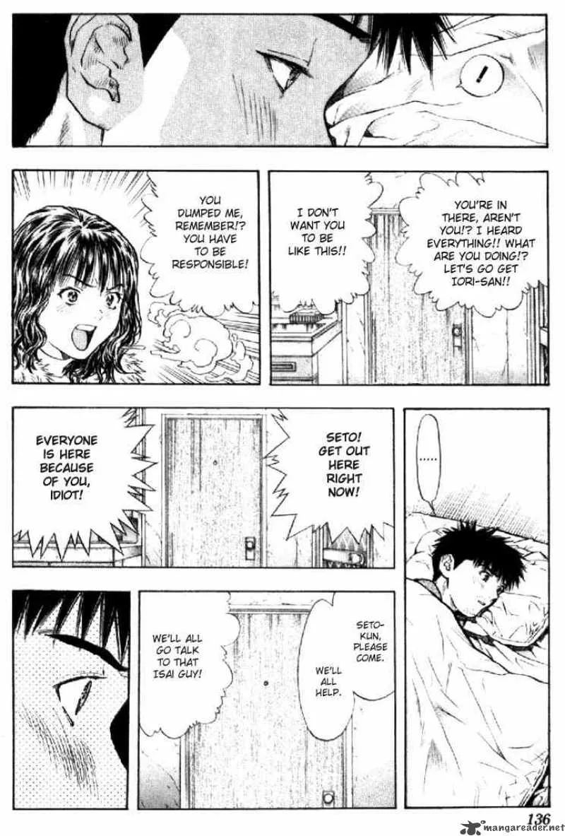 I"S Chapter 140 page 16
