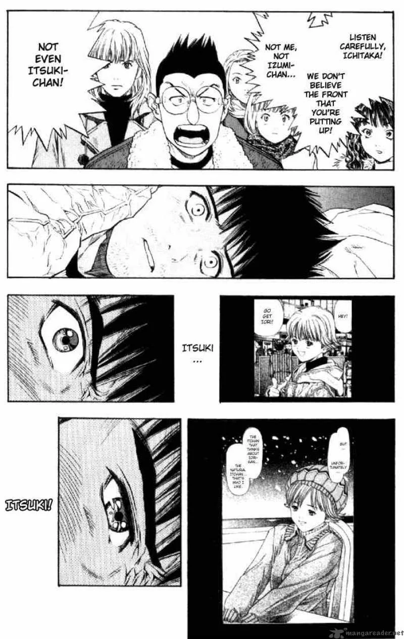 I"S Chapter 140 page 17
