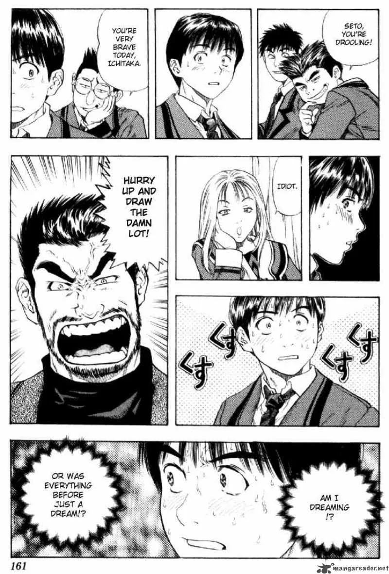 I"S Chapter 141 page 22