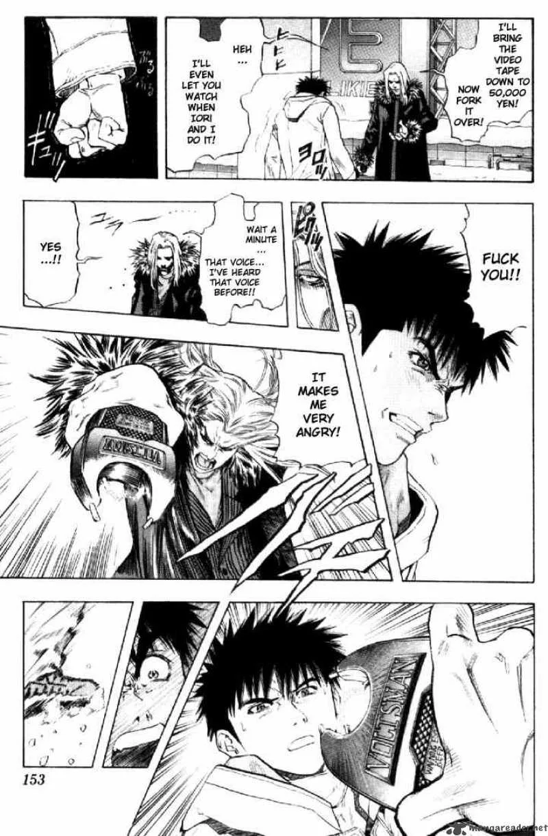 I"S Chapter 141 page 14