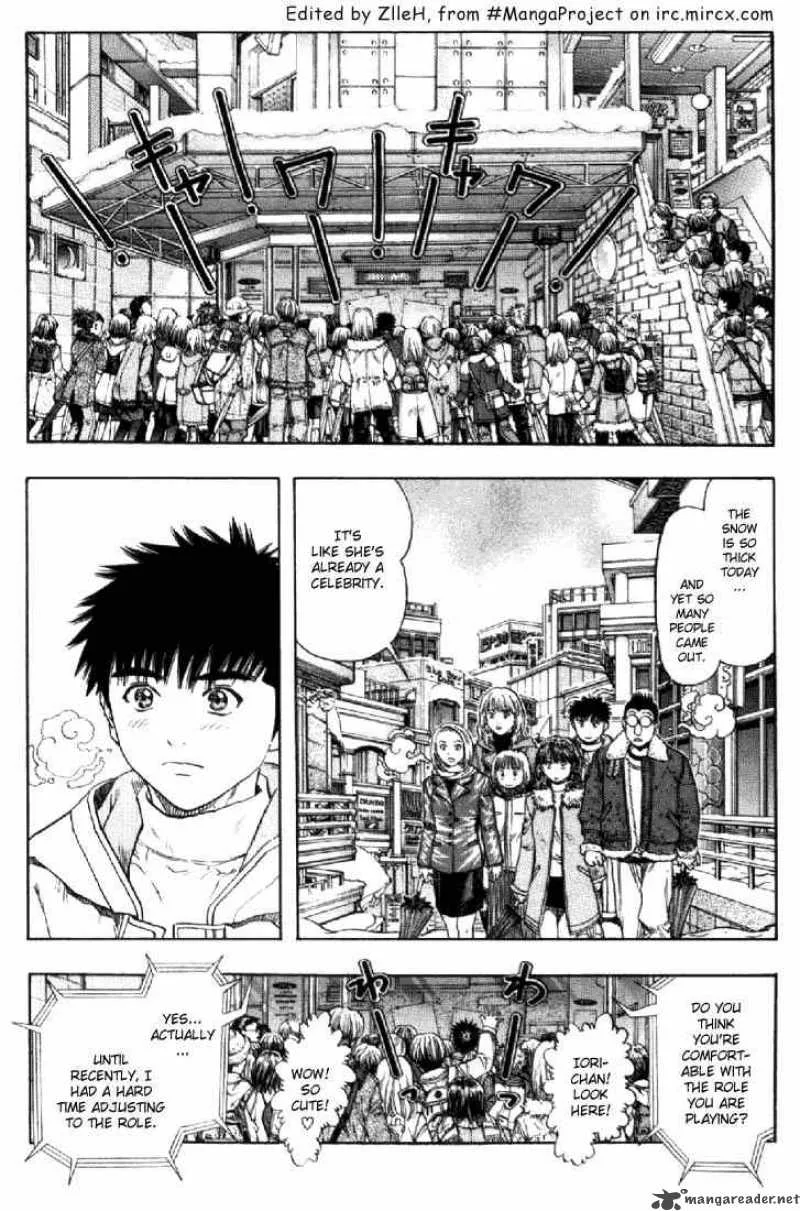 I"S Chapter 141 page 3