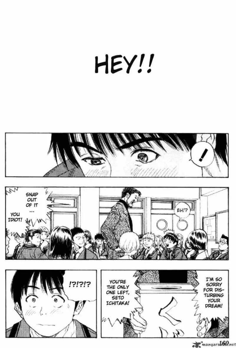 I"S Chapter 141 page 21