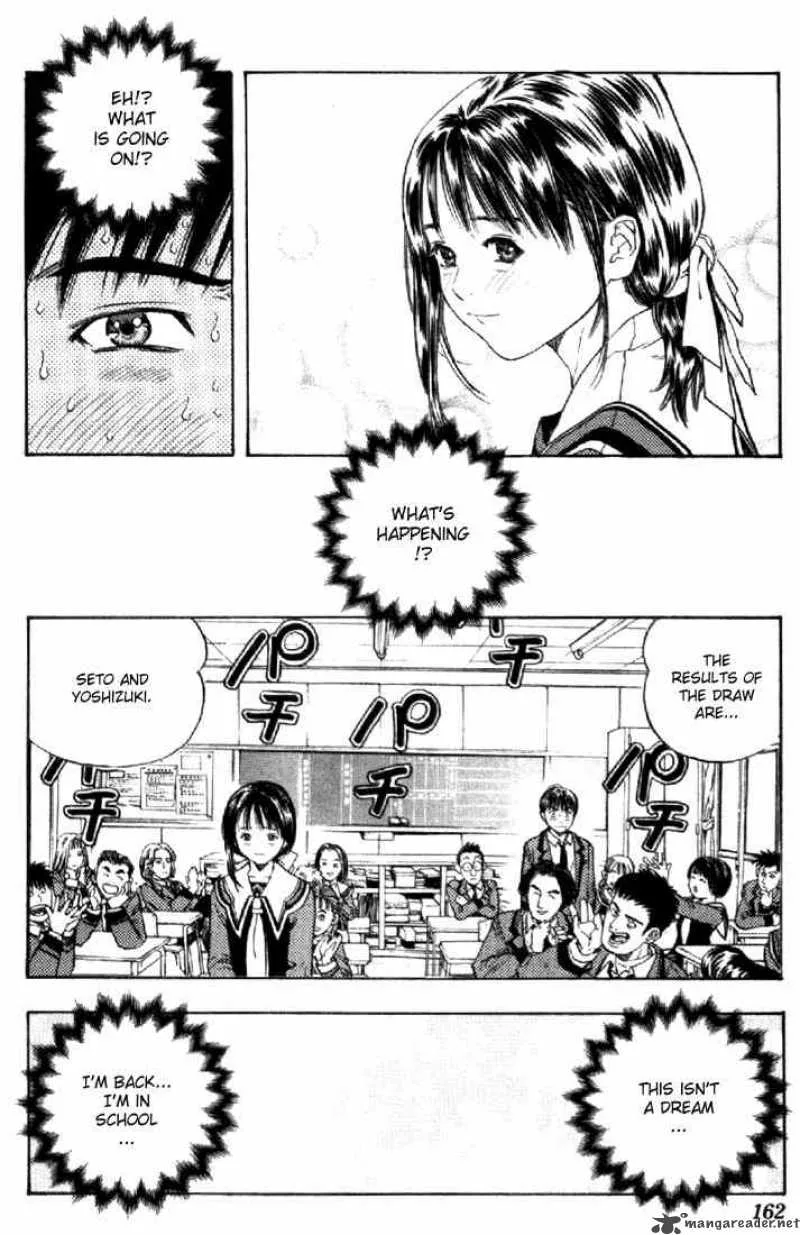 I"S Chapter 141 page 23