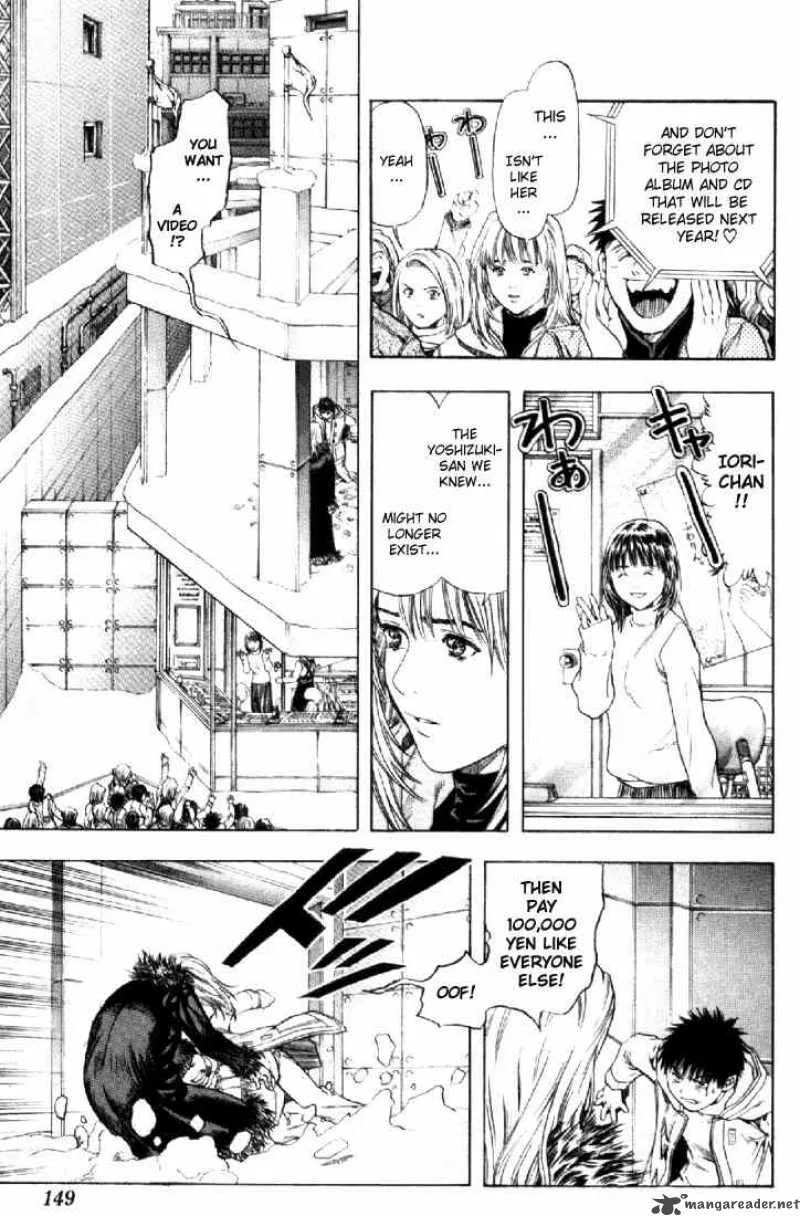 I"S Chapter 141 page 10