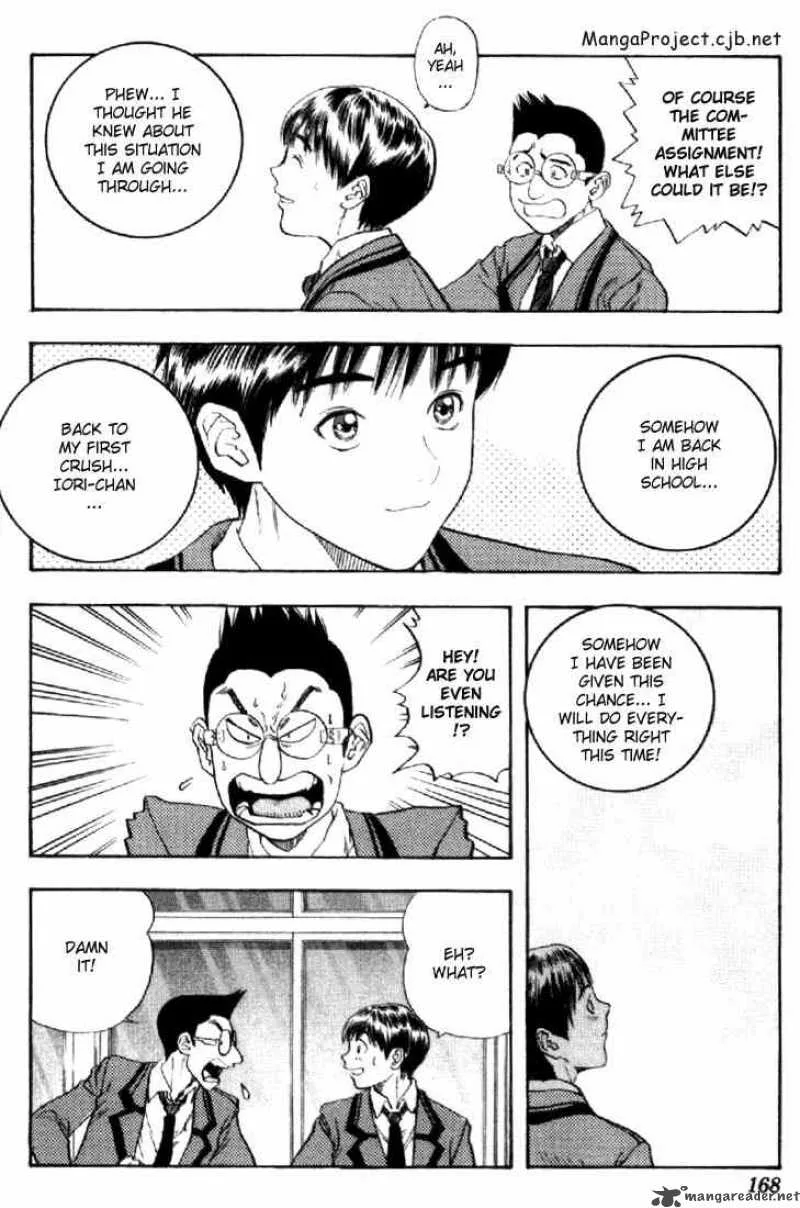 I"S Chapter 142 page 3