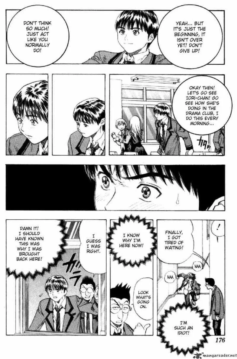 I"S Chapter 142 page 11