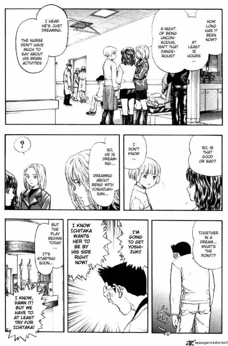 I"S Chapter 143 page 6
