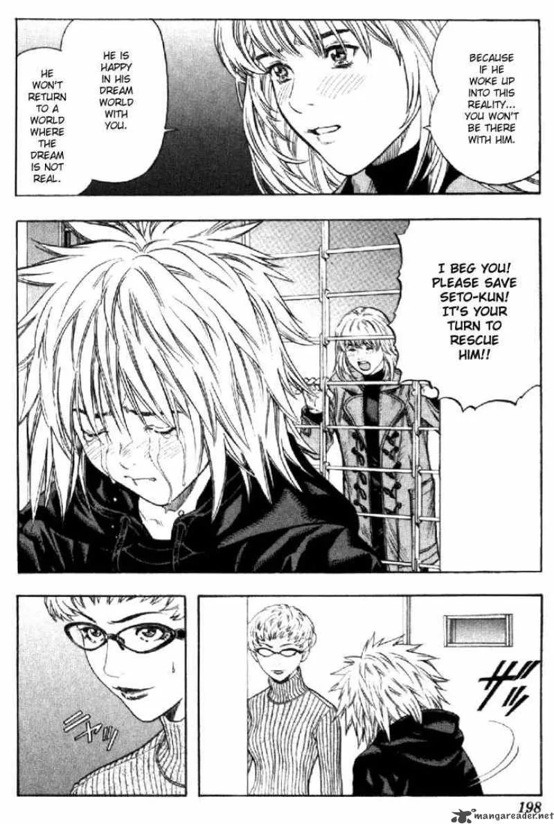 I"S Chapter 143 page 15