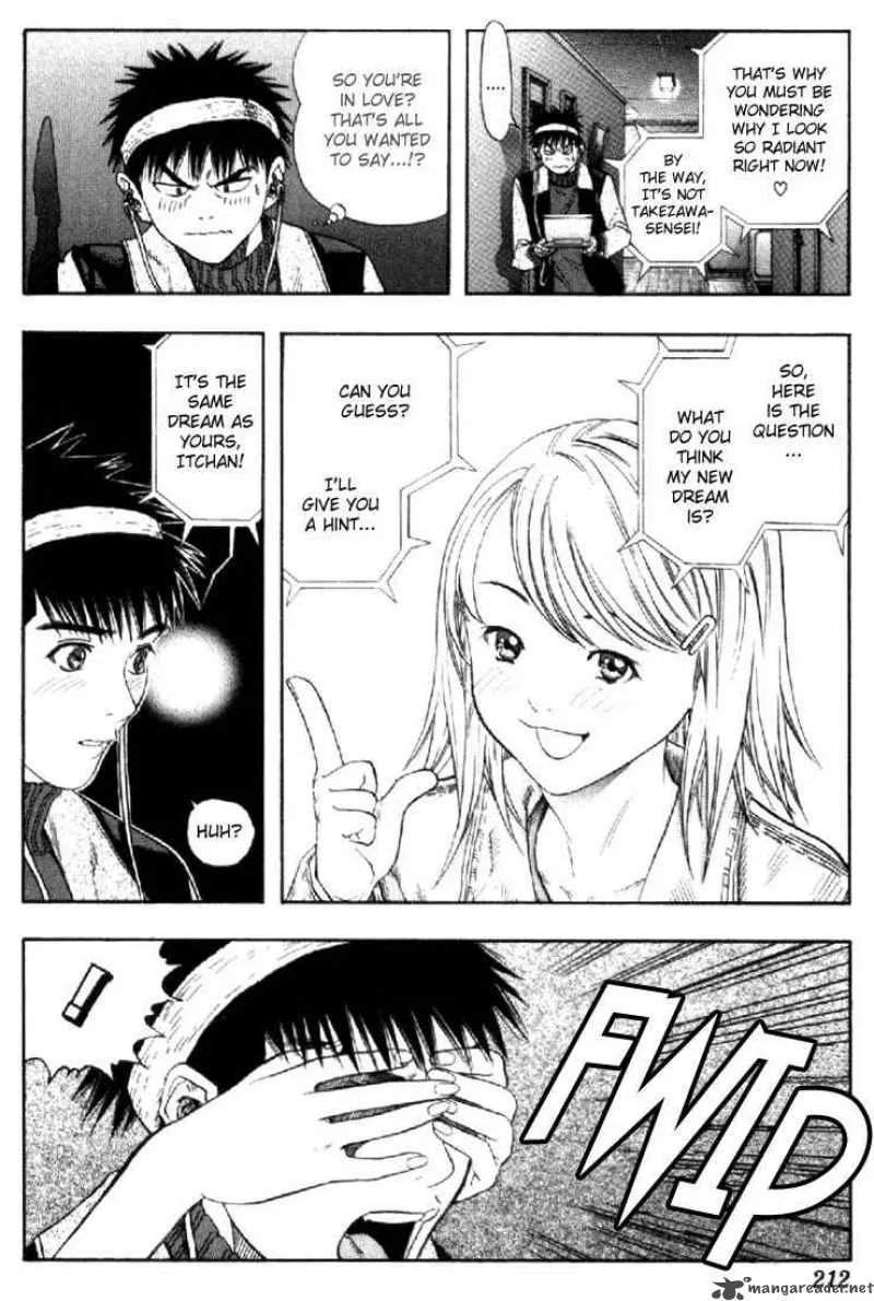 I"S Chapter 143 page 29