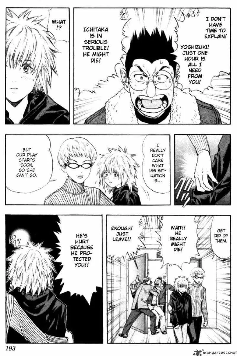 I"S Chapter 143 page 10