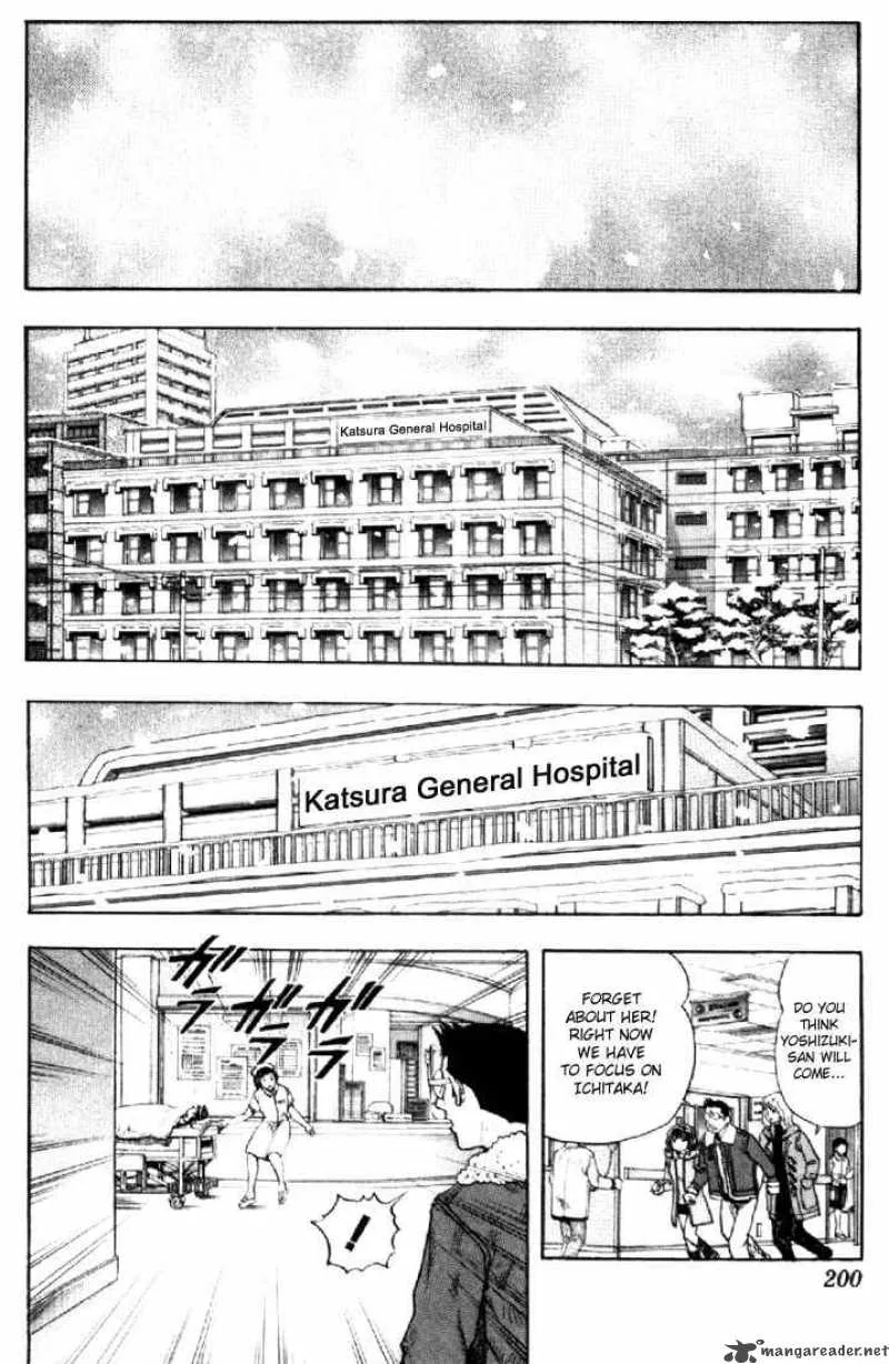 I"S Chapter 143 page 17