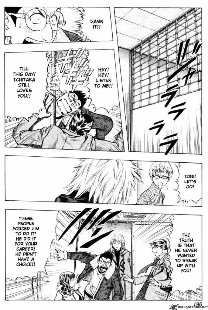 I"S Chapter 143 page 13