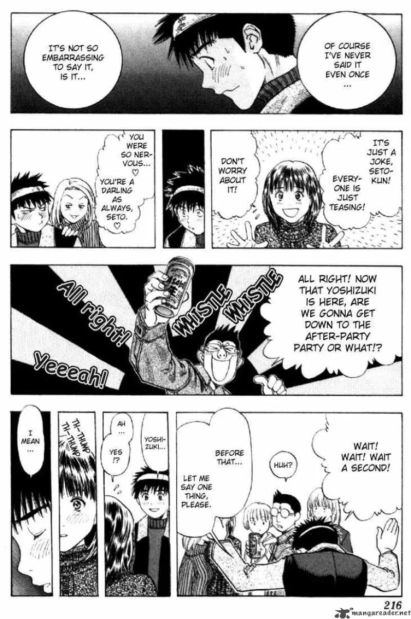 I"S Chapter 143 page 33