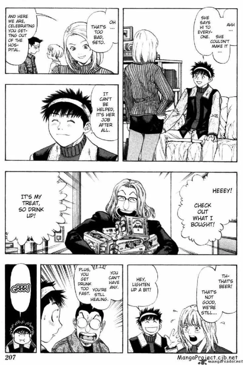 I"S Chapter 143 page 24