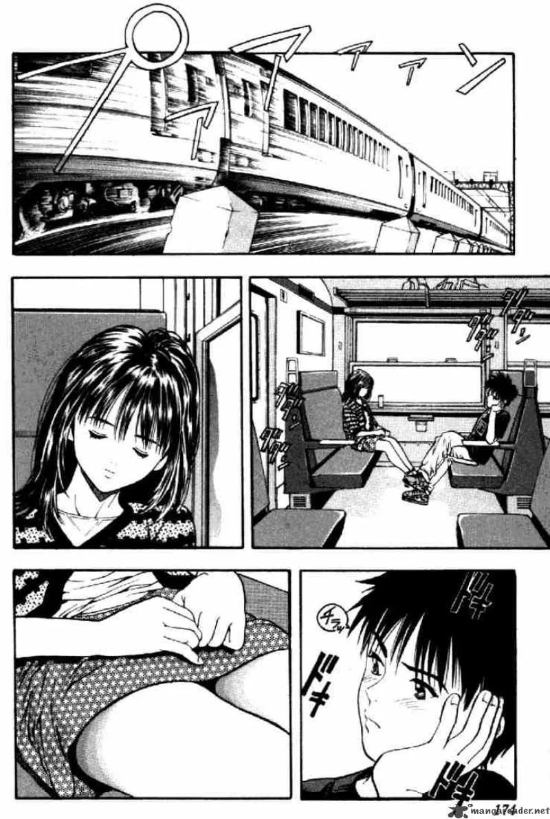 I"S Chapter 16 page 10