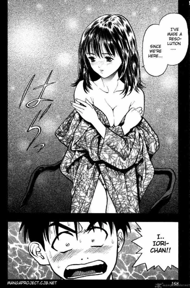 I"S Chapter 16 page 4