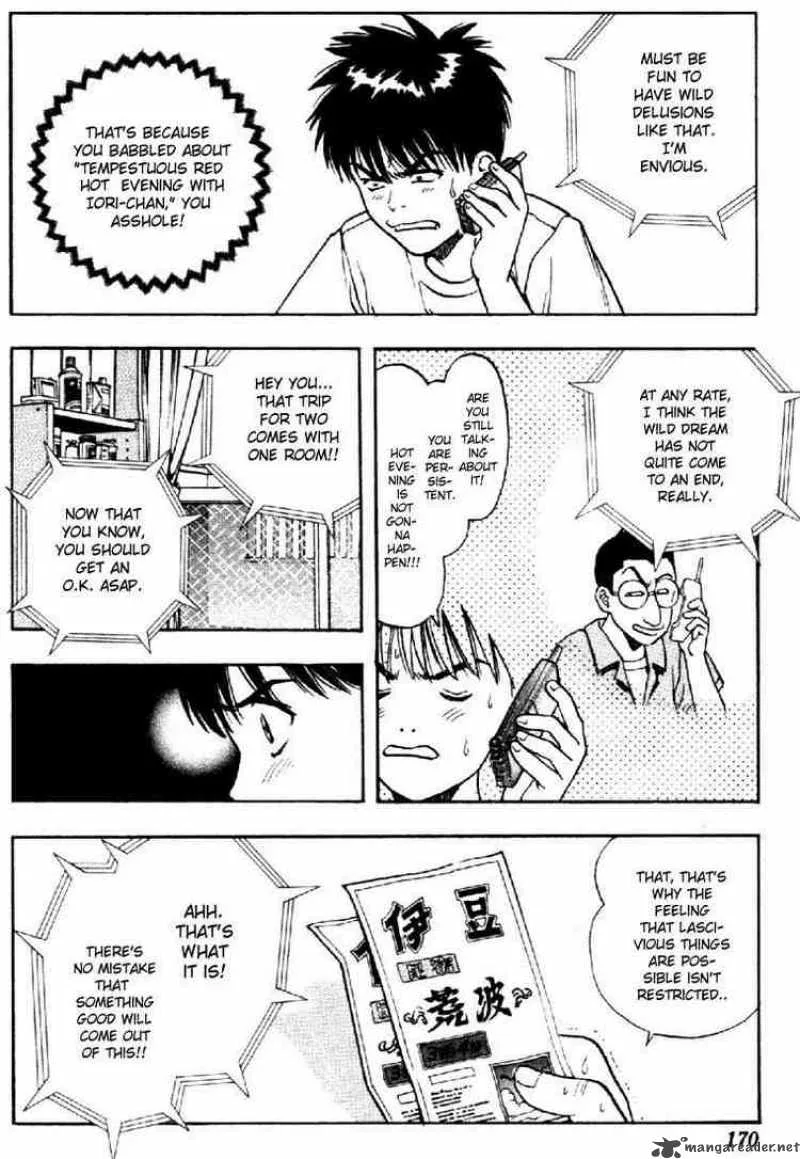 I"S Chapter 16 page 6